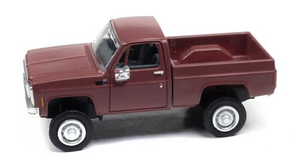 1975 Chevy Pickup