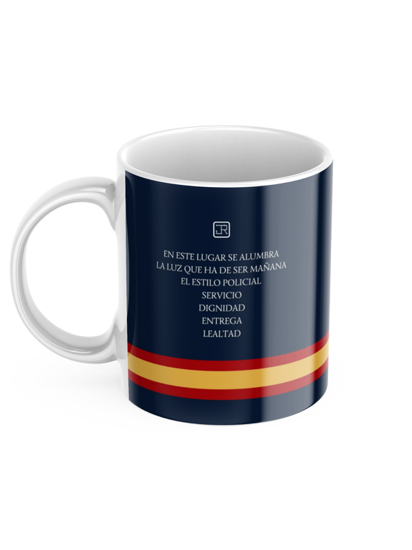 Taza "Policía Nacional" [JR Project]