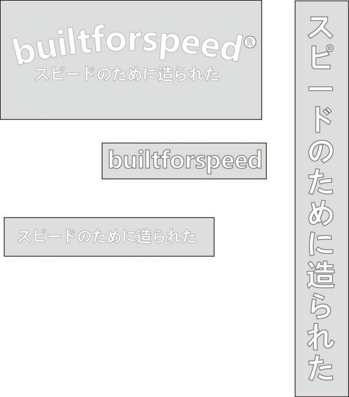 White Sticker