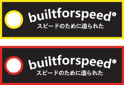 Built For Speed Color Sticker