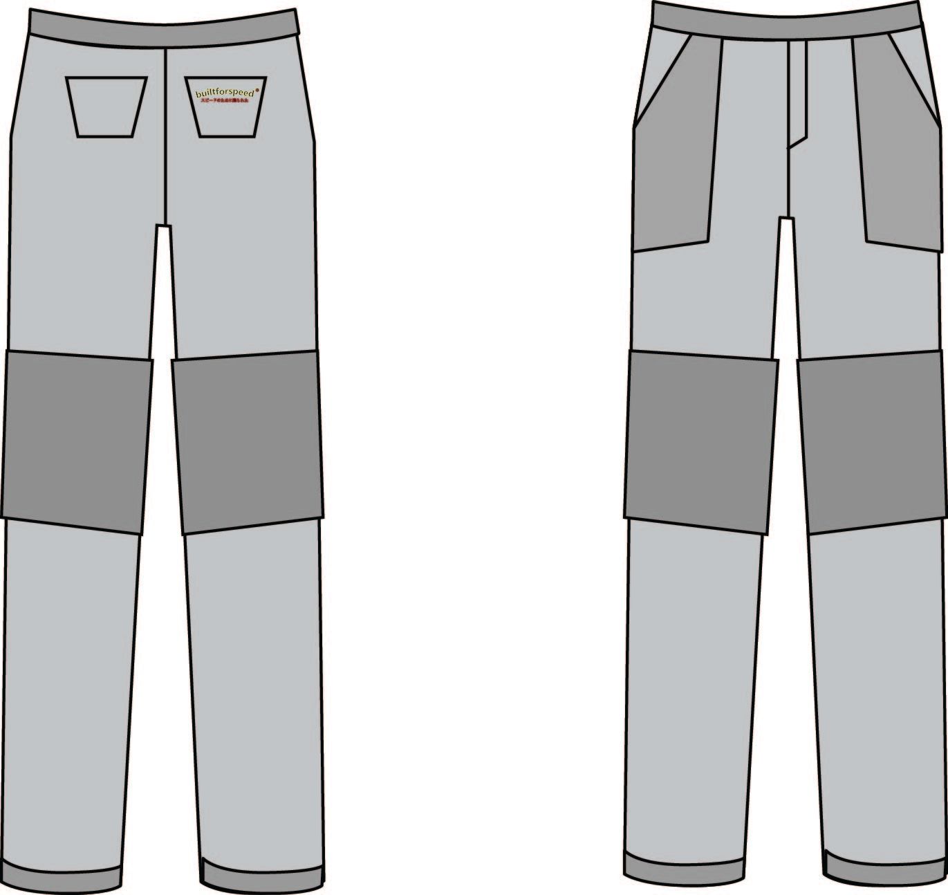 Built For Speed Sweatpants