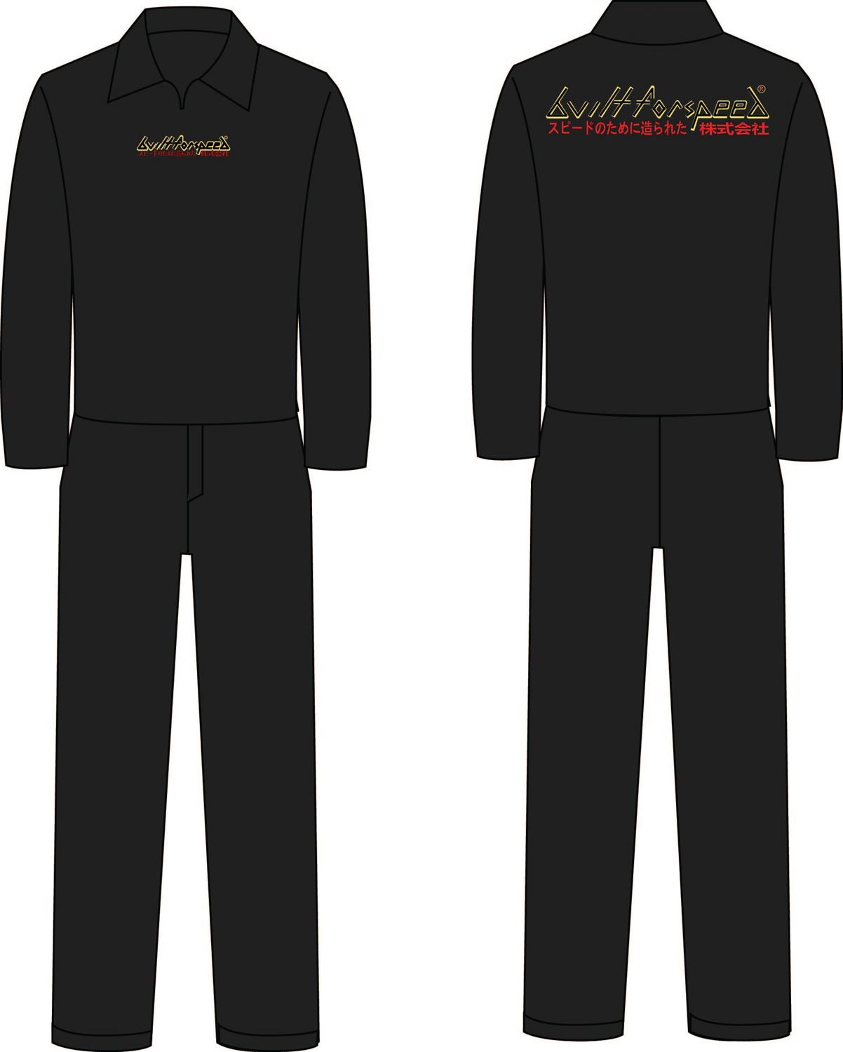 Built For Speed Racing Suit