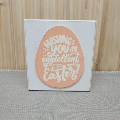 Eggcellent Easter Block