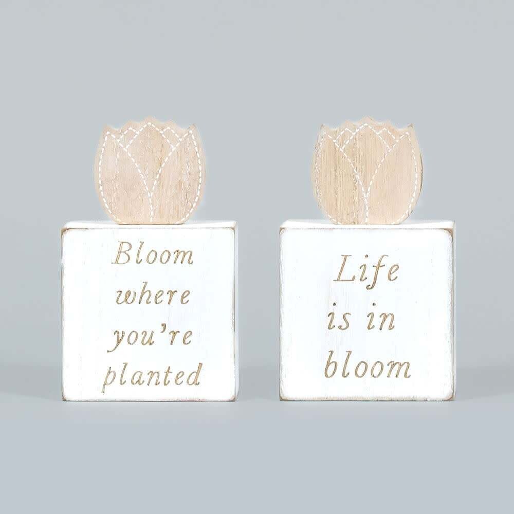 Reversible Flower Block Sign
