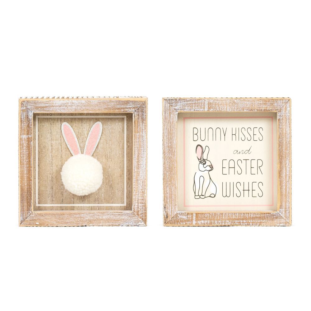 Reversible 5x5 Sign Bunny/Kisses