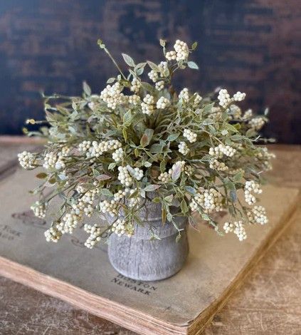 Hasp Berry Half Sphere Cream 12&quot;