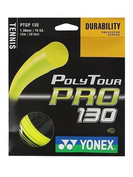 Polytour Pro