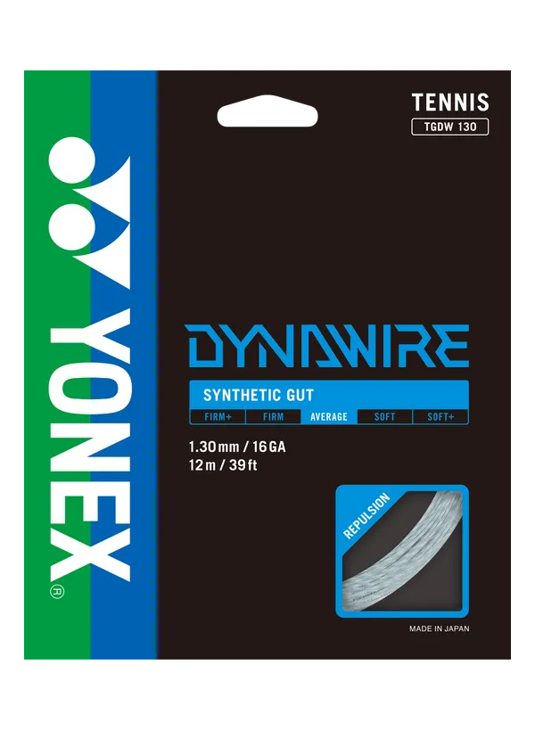Dynawire 130 Un-Packaged White/Silver