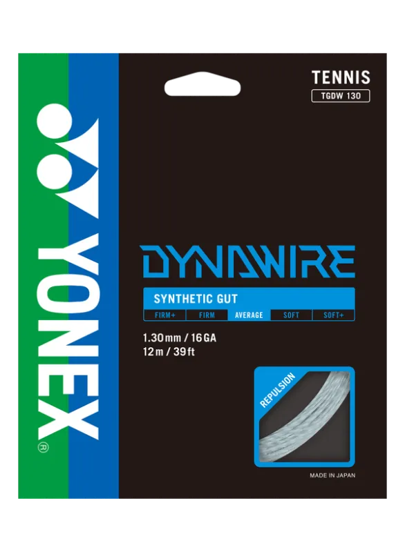 Dynawire 130 Un-Packaged White/Silver