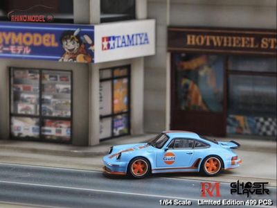 Ghost Player Singer Porsche Turbo Gulf Livery