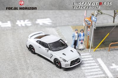 Focal Horizon Nissan GTR R35 White