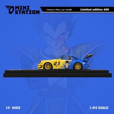 Mini Station Porsche 964 RWB Diecast 1/64 Dragon Ball Vegeta MS640845