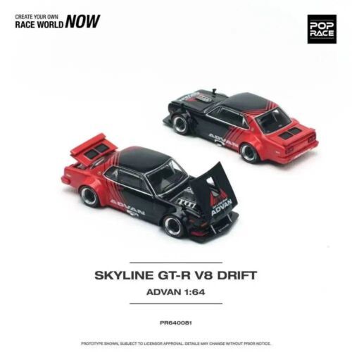 Pop Race Nissan Skyline GT-R (KPGC10) Hakosuka - V8 Drift Car Advan Hako