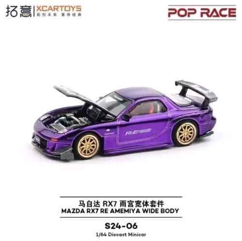 Pop Race Mazda RX-7 Re Amemiya Wide Body Purple 1/64 Diecast