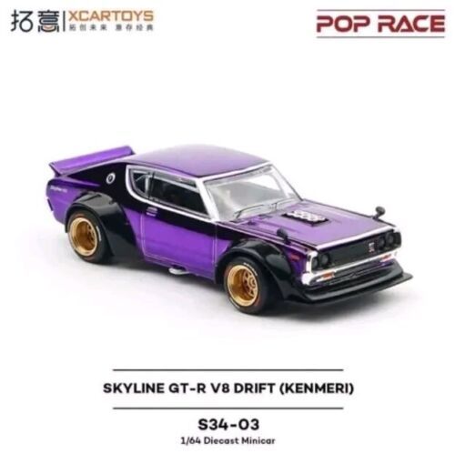 Pop Race Nissan Skyline GT-R V8 Drift Kenmeri Purple