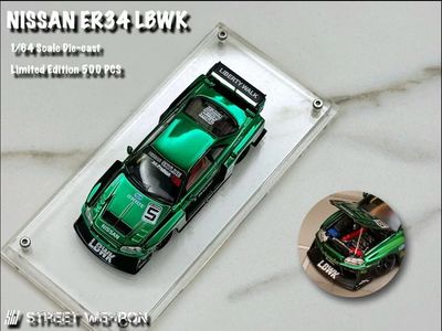Street Weapon Nissan Skyline ER34 LBWK Electroplated Green 1/64 Opening Hood
