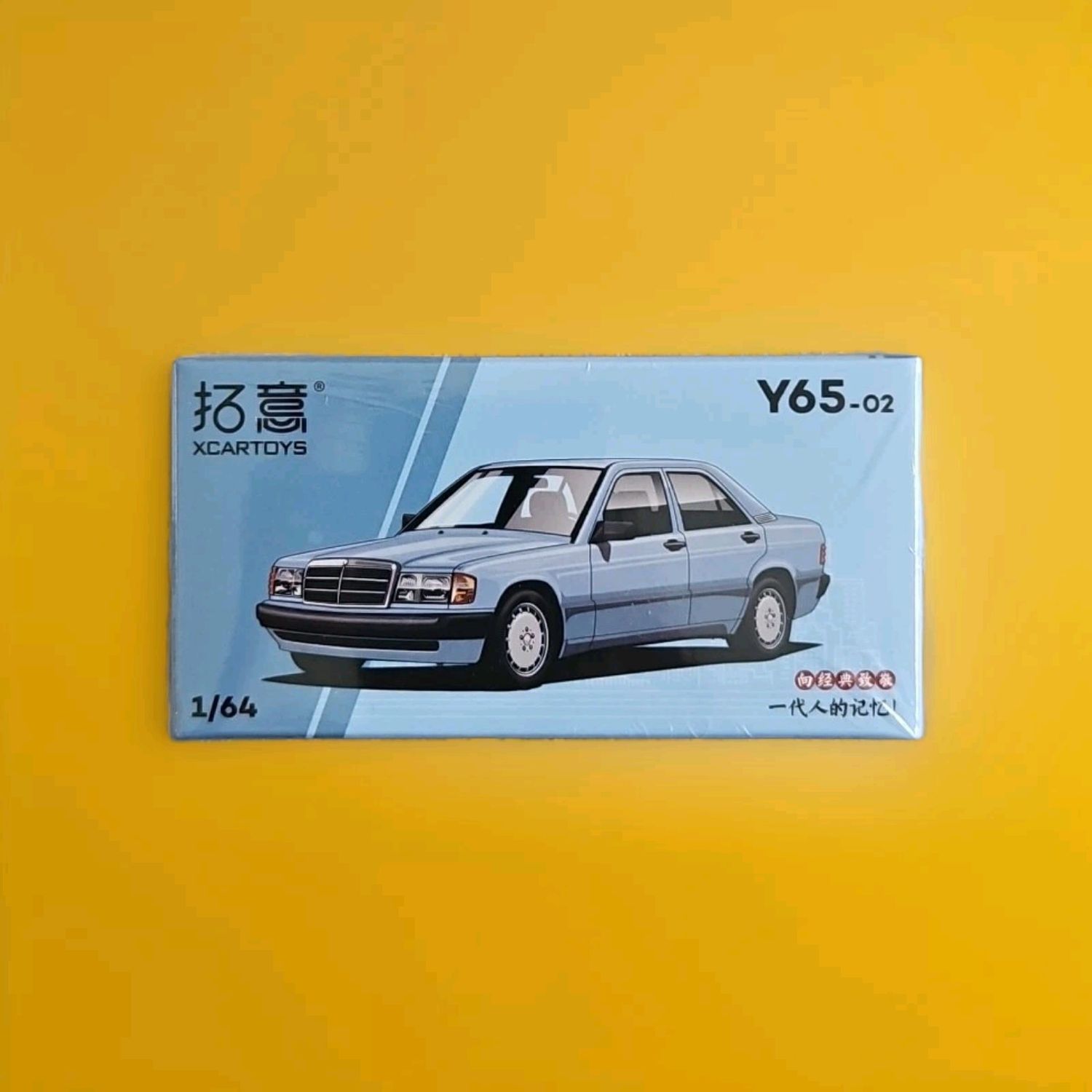 Xcartoys Poprace Mercedes Benz 190e 1/64 Diecast Blue