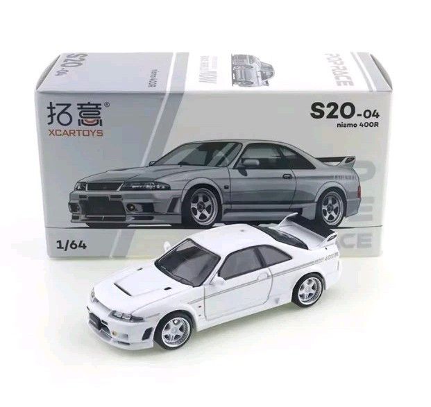 Pop Race Nissan Skyline GTR R33 Nismo 400R White