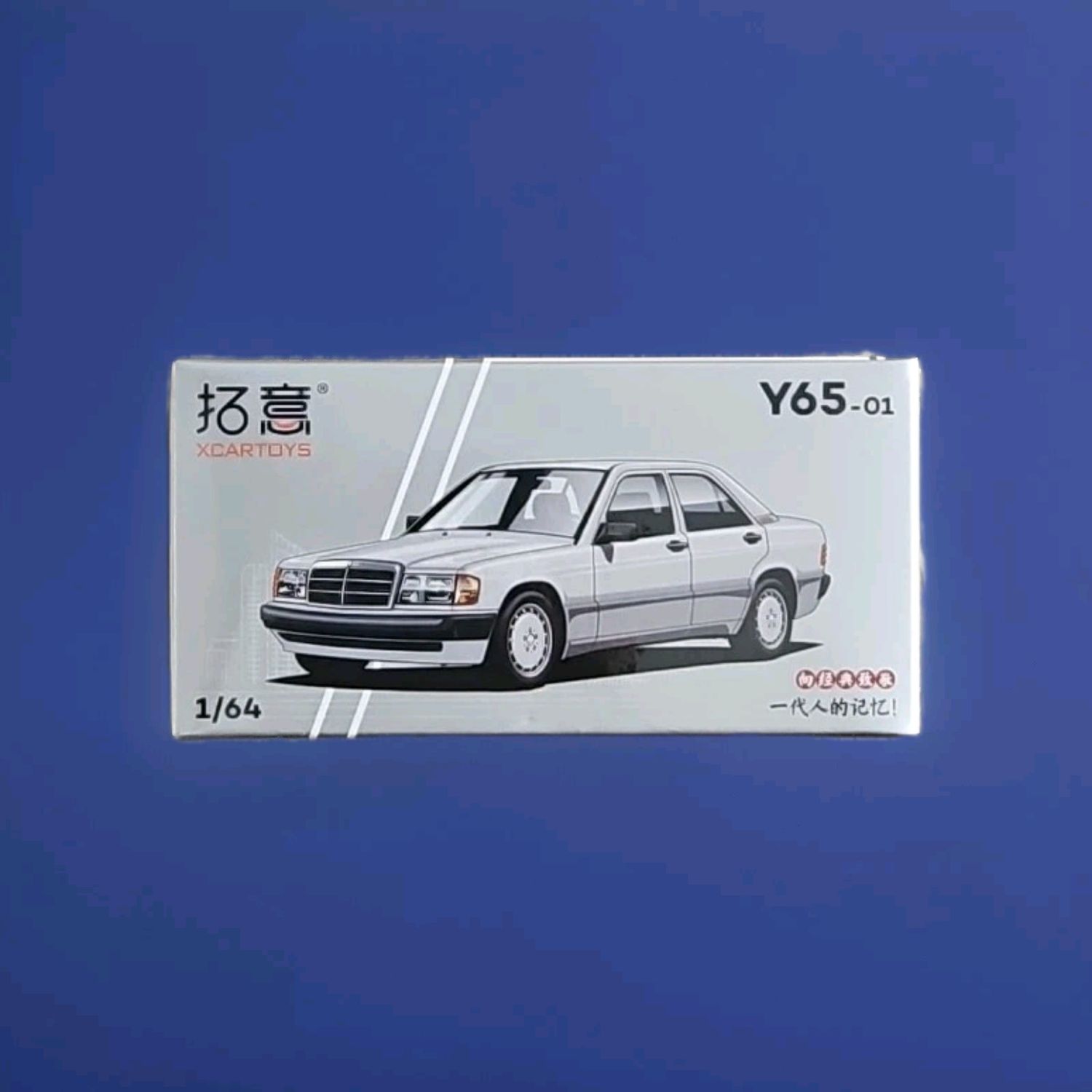 Xcartoys Poprace Mercedes Benz 190e 1/64 Diecast