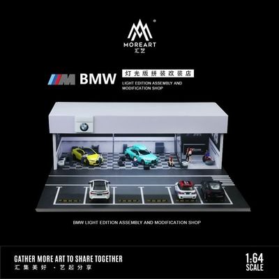 ​MoreArt 1:64 BMW Modification Shop Diorama