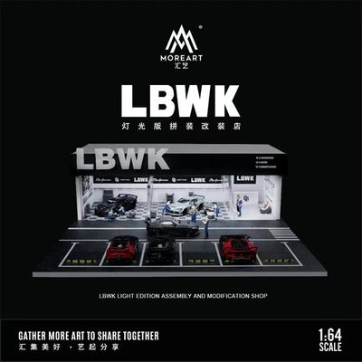 Moreart 1:64 LBWK Modification Workshop