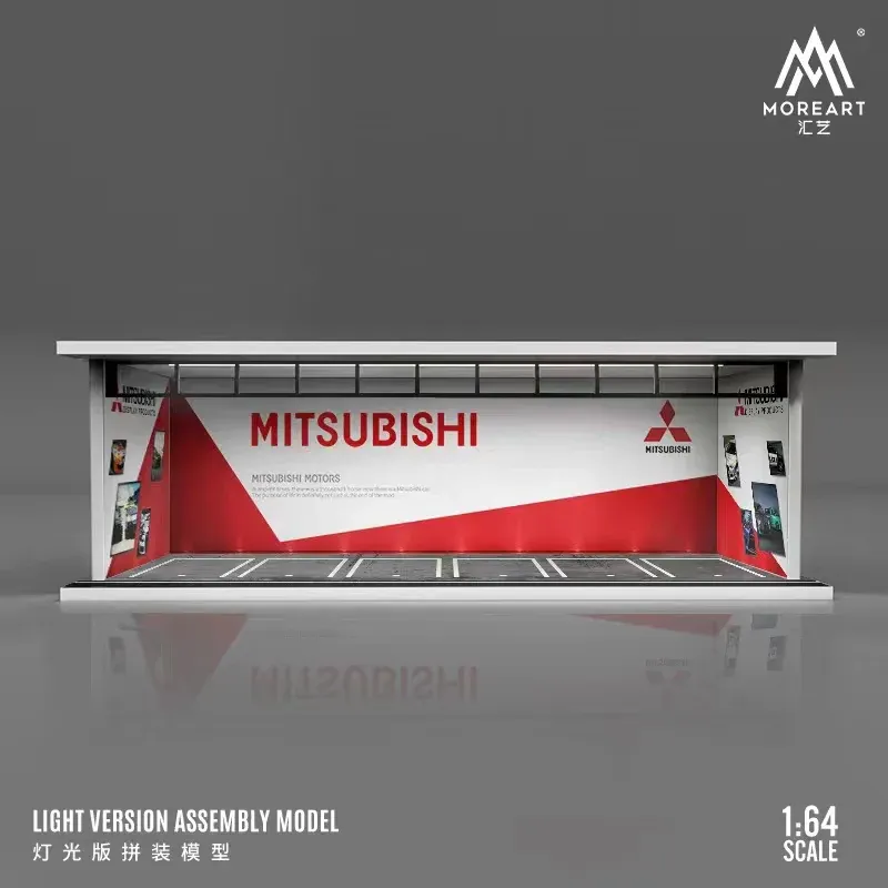 Moreart 1:64 Mitsubishu Parking Lot Basic Diorama