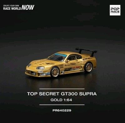 POP RACE PR640229 Toyota Top Secret GT300 Supra