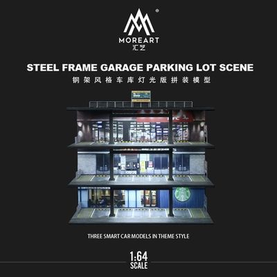 MoreArt 1:64 Steel Frame Platform B
