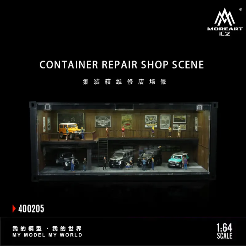 MoreArt 1:64 Container Repair Shop Scene
