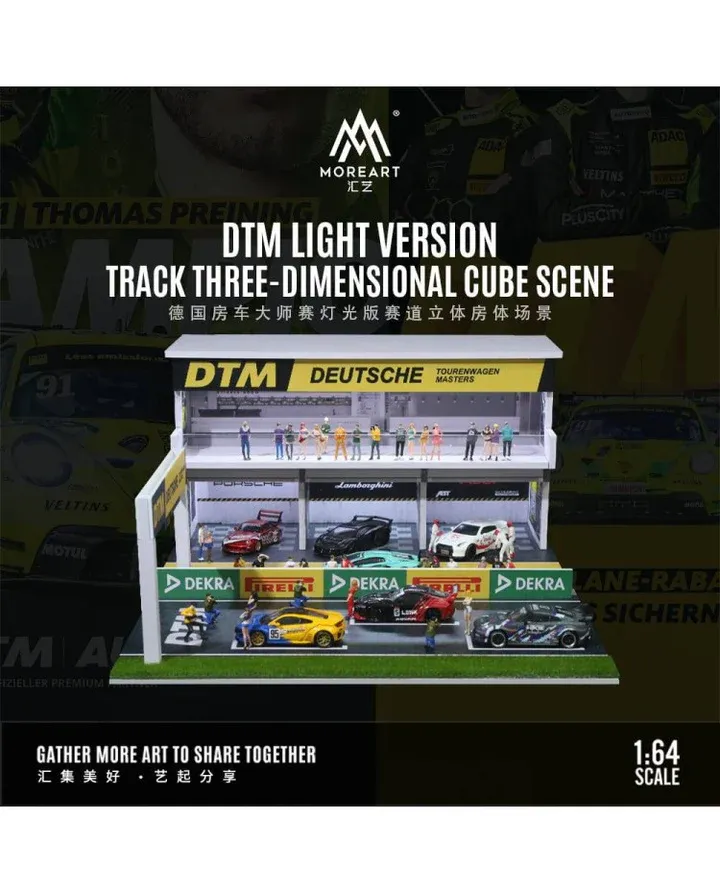MoreArt 1:64 DTM Track 3 Section Scene Diorama