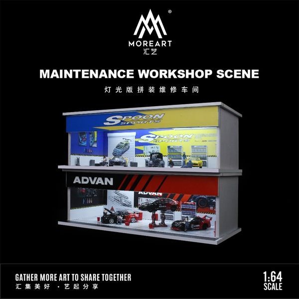 MoreArt 1:64 Spoon Repair workshop lighting panel