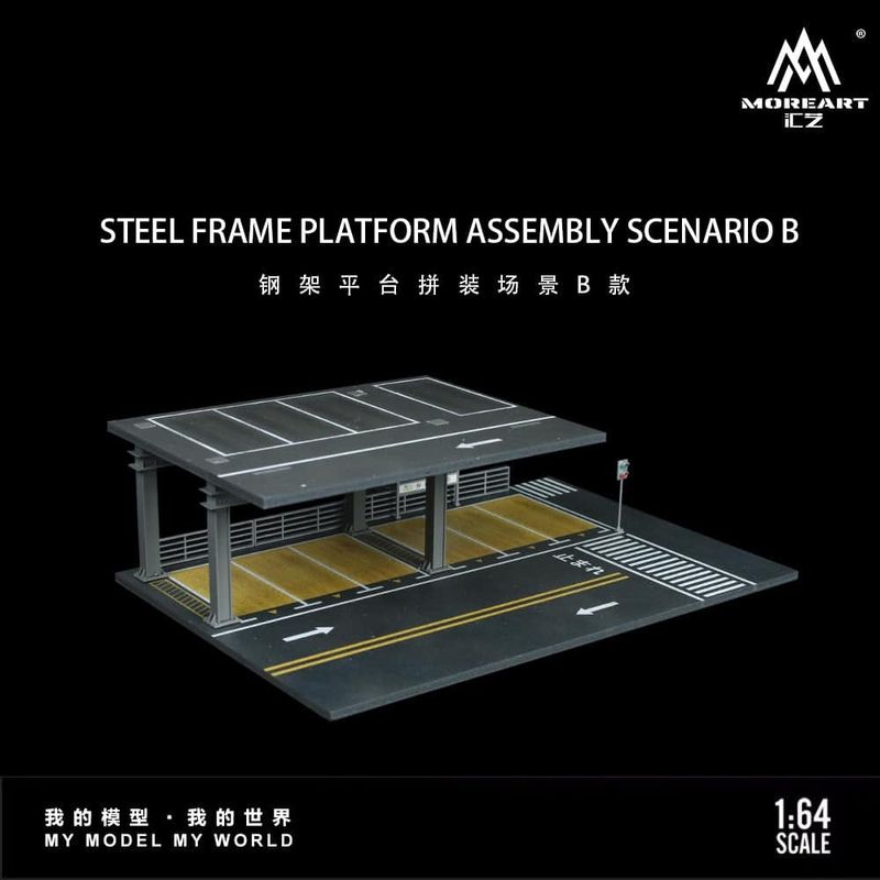 MoreArt 1:64 Steel Frame Platform B