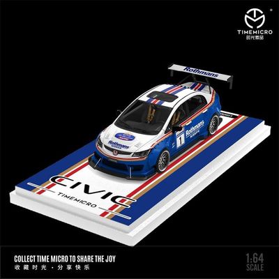 Time Micro Honda Civic FD2R Renovates Lefumen No1 Livery