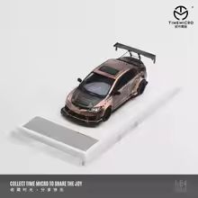 Time Micro Honda Civic FD2R Antique Bronze