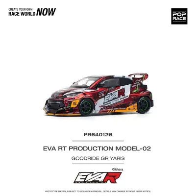 POP RACE 1/64 Toyota GR Yaris EVA RT Livery PR64126
