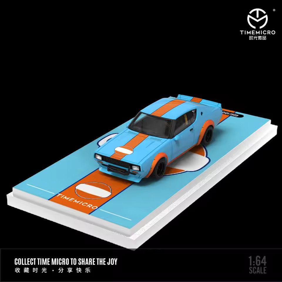 Time Micro 1/64 Nissan KPGC110