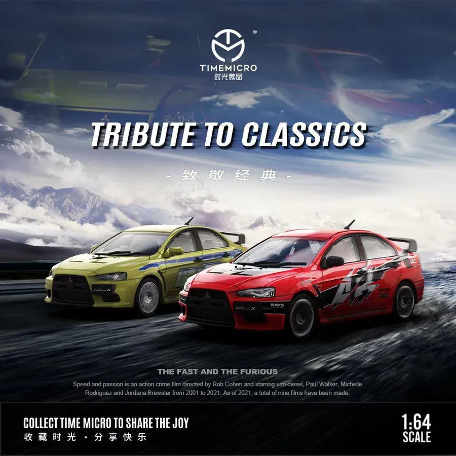 Time Micro 1/64 Mitsubishi EVO X Fast and Furious Yellow TM643121 / TM643121-1