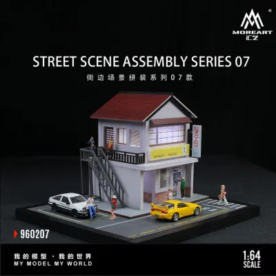 MoreArt 1:64	Japanese Street Scene Series 7 MO960207