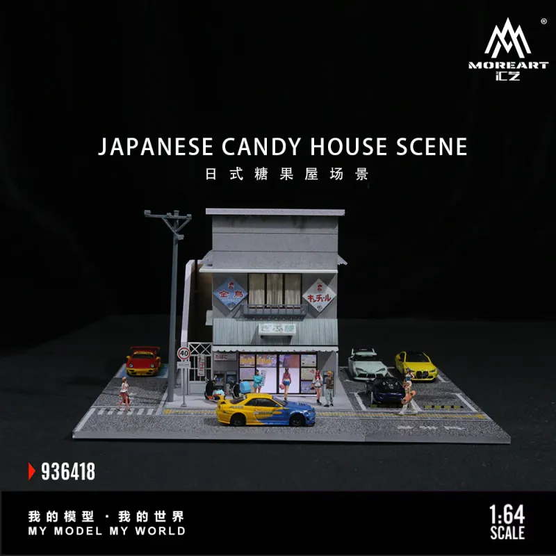 MoreArt 1:64 Japanese Candy House Scene MO936418
