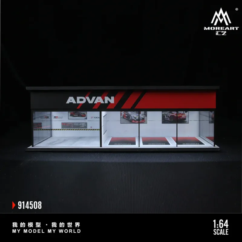 MoreArt 1:64 Advan Parking Exhibition Hall Scene MO914508
