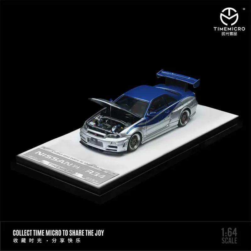 Time Micro 1/64 Nissan Skyline R34 GTR Z-tune Blue