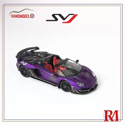 Rhino Model  1/64 Lamborghini Aventador SVJ Roadster Purple