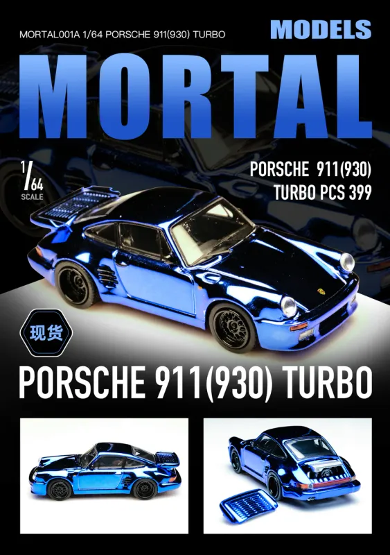 Master Model 1/64 Porsche 911 930 Turbo (Black Bird) Blue Chrome
