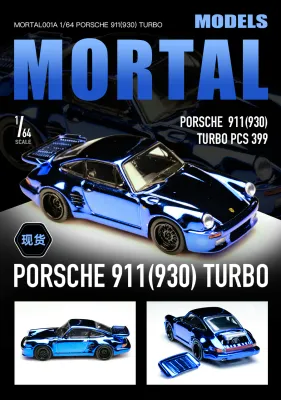 Master Model 1/64 Porsche 911 930 Turbo (Black Bird) Blue Chrome