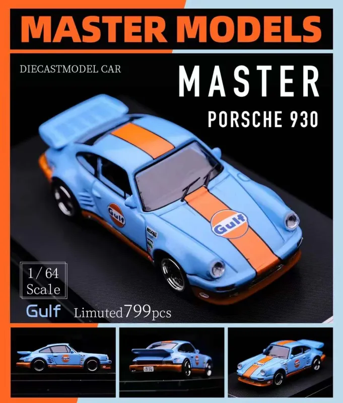 Master Model 1/64 Porsche 911 930 Turbo (Black Bird) Gulf