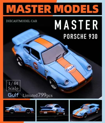 Master Model 1/64 Porsche 911 930 Turbo (Black Bird) Gulf