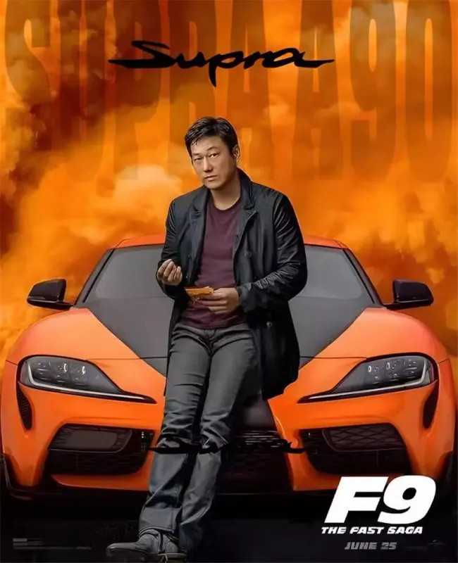 Original Model 1/64 Toyota Supra A90 Fast &amp; Furious OM647408