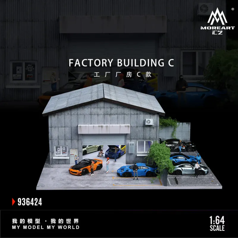 MoreArt 1:64 Factory Building Scene C MO936424