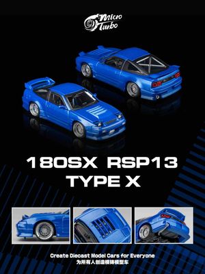 Micro Turbo 1:64 Nissan 180SX Type X Metallic Blue