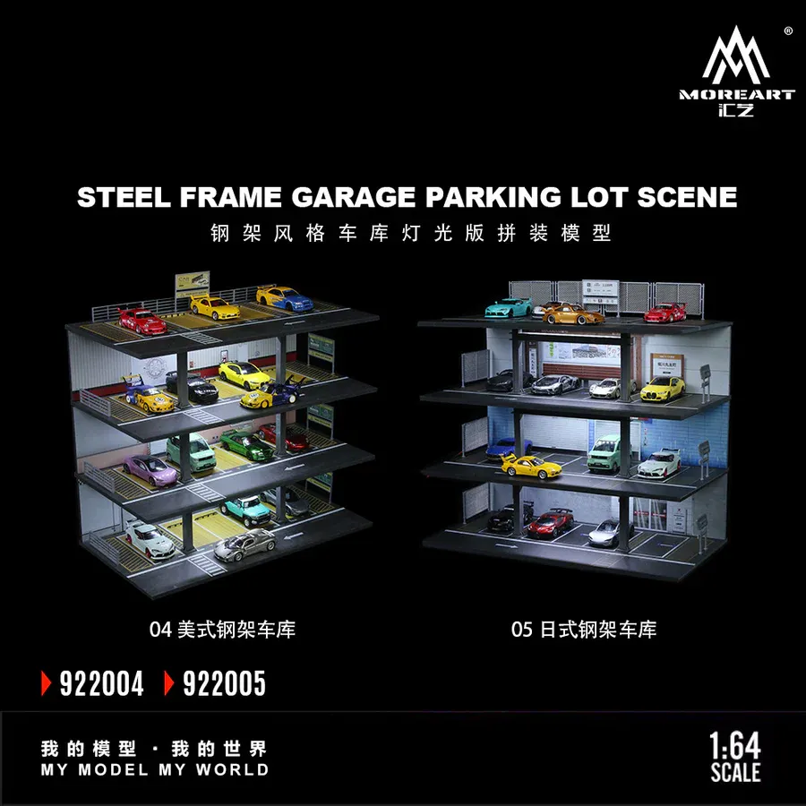 MoreArt 1:64 Steel Frame Garage lot scene (Japanese MO922004 / American MO922005) 3 Floor